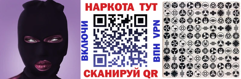 Где найти наркотики Киреевск ГАШИШ  МЕТАДОН  А ПВП  Меф мяу мяу  Cocaine  АМФЕТАМИН 