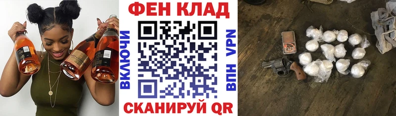 магазин    Киреевск  Амфетамин Premium 