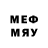 МЕТАДОН VHQ CROSBY Channel