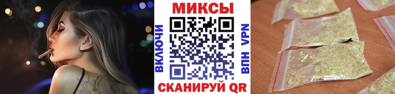 БУТИРАТ GHB  где можно купить наркотик  Киреевск 