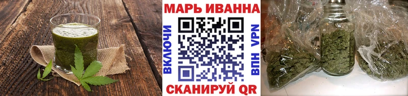 Печенье с ТГК конопля МЕГА ТОР Киреевск