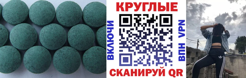 цены наркотик  Киреевск  ЭКСТАЗИ louis Vuitton 