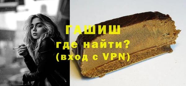 MDMA Баксан