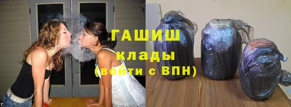 MDMA Баксан