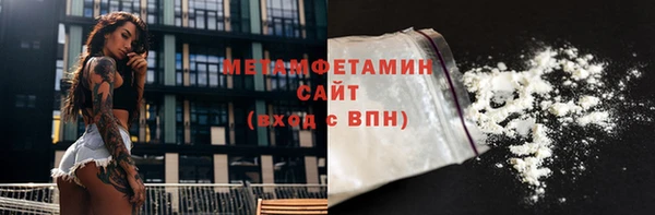 тгк Ростов