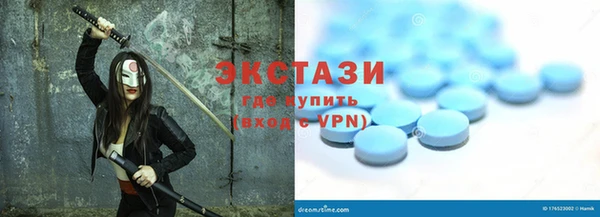 прущие крисы Арсеньев