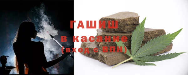 тгк Ростов