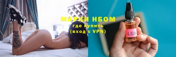 MDMA Баксан