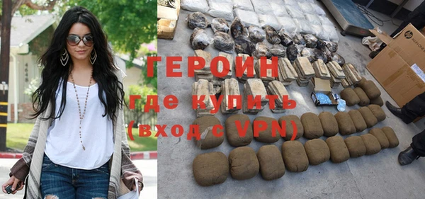 ПСИЛОЦИБИНОВЫЕ ГРИБЫ Аркадак