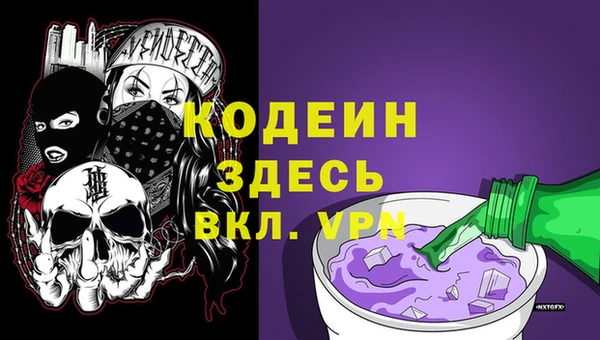MDMA Баксан