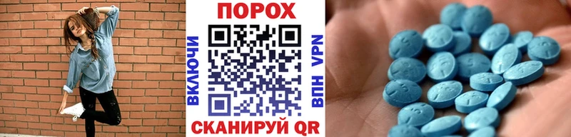 магазин продажи наркотиков  Киреевск  Первитин пудра 