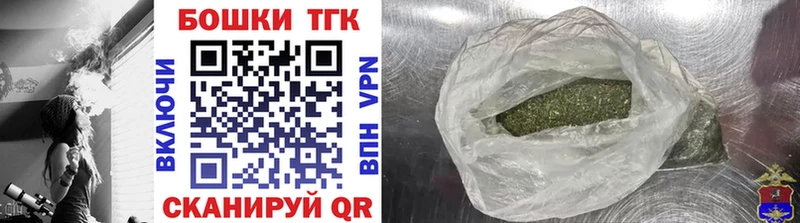 Конопля VHQ  Киреевск 